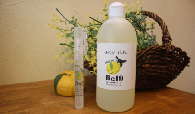 植物のチカラで菌やウイルスを撃退する「Be19」