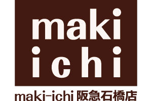 maki-ichi
